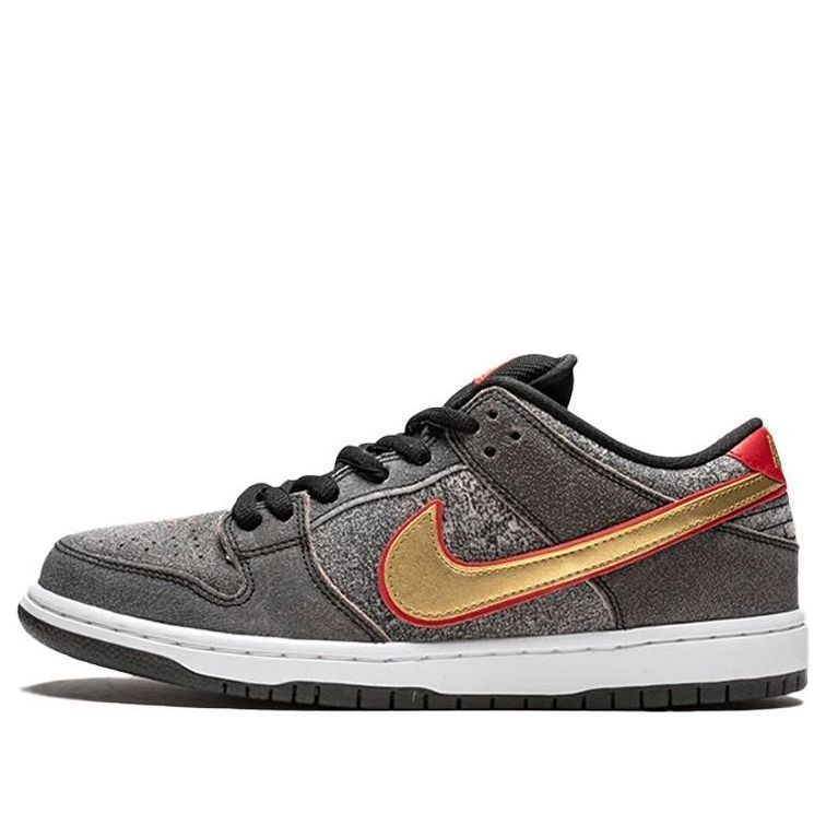 Nike Dunk Low Premium SB QS 'Beijing'