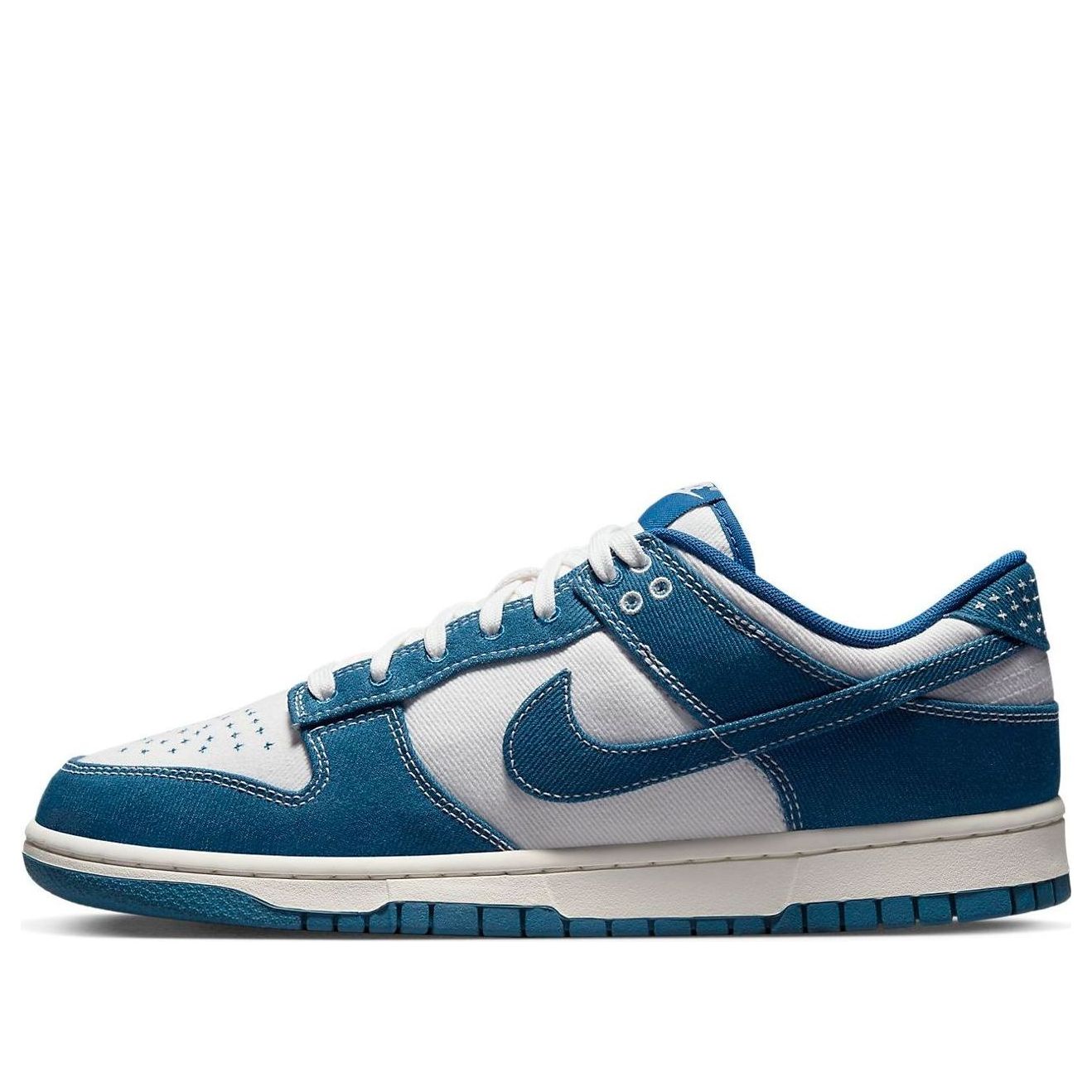 Nike Dunk Low'Industrial Blue Sashiko'