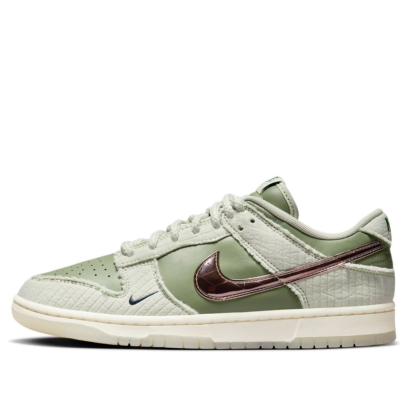 Nike x Kyler Murray Dunk Low 'Be 1 of One'