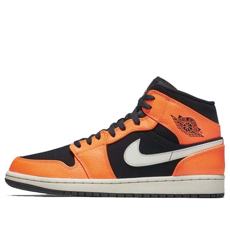 Air Jordan 1 Mid 'Black Cone'