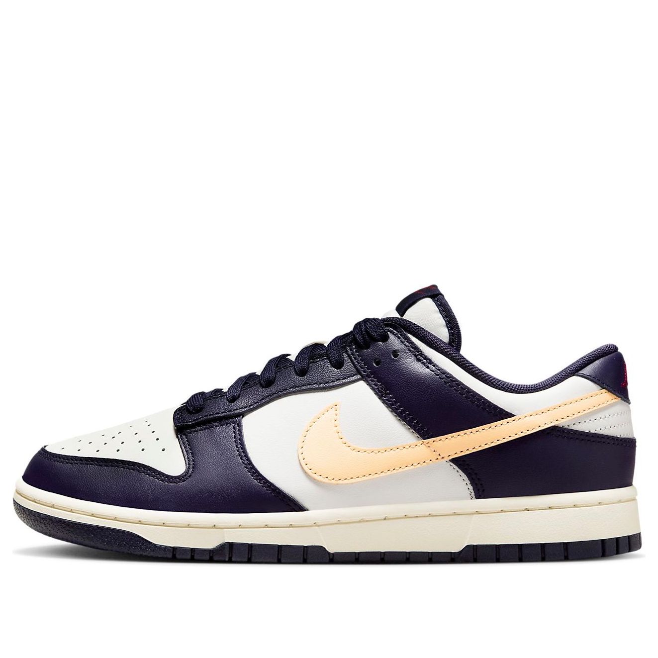 Nike Dunk Low 'From Nike To You'