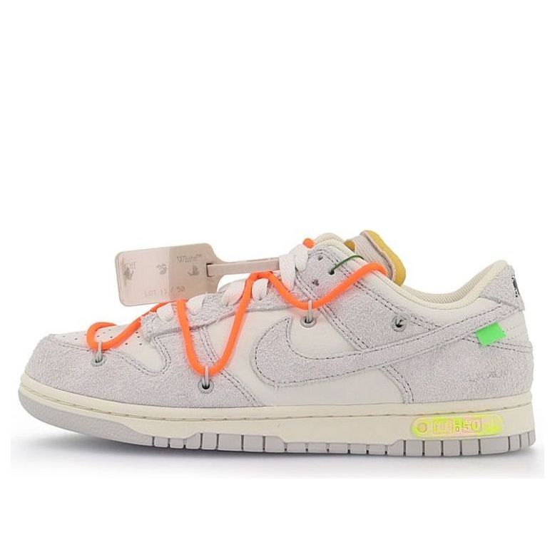 Nike Off-White x Dunk Low 'Lot 11 of 50'